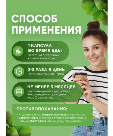 MushroomNik 60  - Buy Online on GoSupps.com