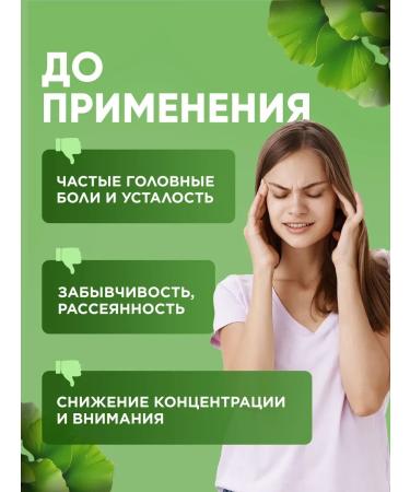 MushroomNik 60  - Buy Online on GoSupps.com