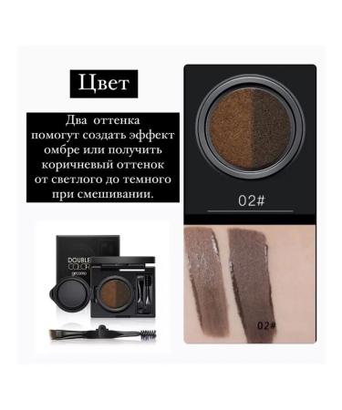 ossi Cushon for eyebrow modeling - Buy Online on GoSupps.com