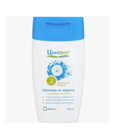 Zinnovite Shampoo from dandruff 150ml 2pcs - Buy Online on GoSupps.com