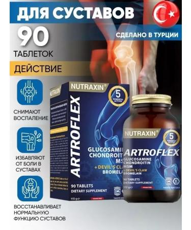 NUTRAXIN Artroflex glucosamine chondroitin MSM for joints and cartilage
