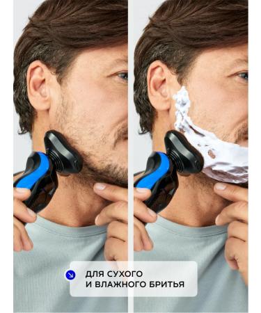 LEOMAX Electric Burn for Beard and mustache 3 in 1 trimmer with nozzles - Buy Online on GoSupps.com