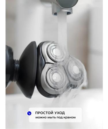 LEOMAX Electric Burn for Beard and mustache 3 in 1 trimmer with nozzles - Buy Online on GoSupps.com