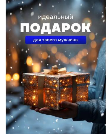 LEOMAX Electric Burn for Beard and mustache 3 in 1 trimmer with nozzles - Buy Online on GoSupps.com