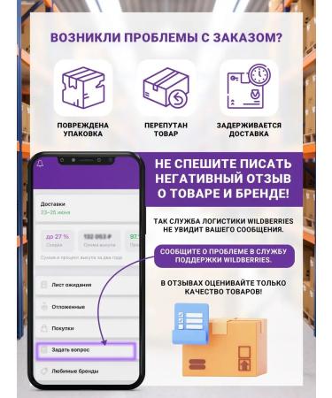 LEOMAX Electric Burn for Beard and mustache 3 in 1 trimmer with nozzles - Buy Online on GoSupps.com