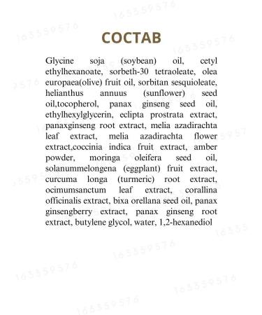 Beauty of Joseon Hydrophilic oil removal oil - Buy Online on GoSupps.com