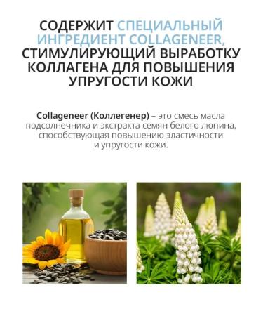 Atomy Atomi Absolute Snow Night Cream Absolute Snow Night Cream - Buy Online on GoSupps.com