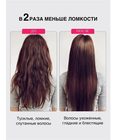 Tashe Professional hair mask with keratin - Buy Online on GoSupps.com