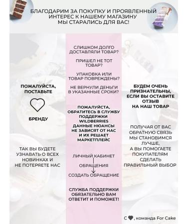 Irca Cocoa powder for baking confectionery 22-24% 100g - Buy Online on GoSupps.com