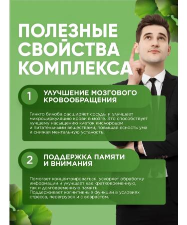 MushroomNik 90  - Buy Online on GoSupps.com