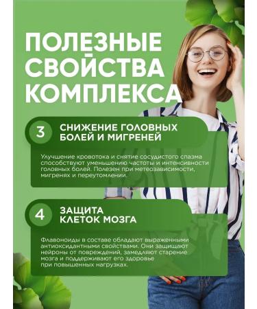 MushroomNik 90  - Buy Online on GoSupps.com