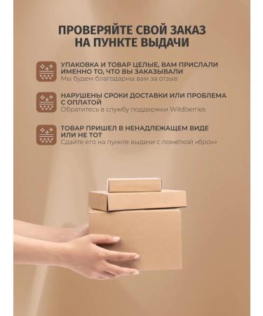 BIELENDA Facing face Firming Peptides strengthening from wrinkles 70+ - Buy Online on GoSupps.com