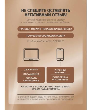 BIELENDA Facing face Firming Peptides strengthening from wrinkles 70+ - Buy Online on GoSupps.com