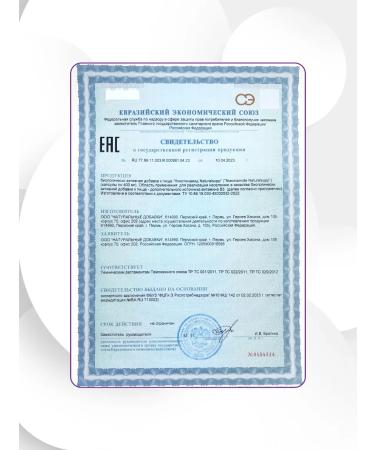 Naturalsphere Nmn nicotinamide 90 capsules 60 mg - Buy Online on GoSupps.com