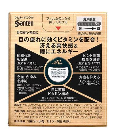 SANTEN Sante FX V+ Japanese eyes for the eyes 12ml - Buy Online on GoSupps.com