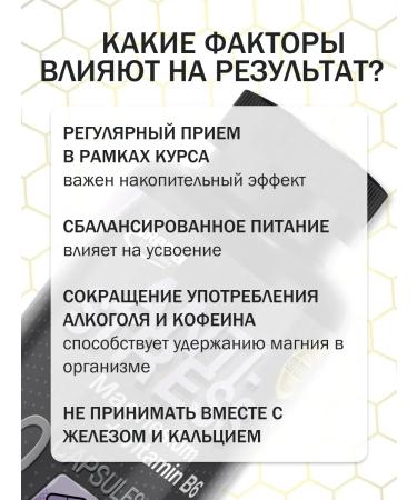 Arena Omega 3 capsules vitamins - Buy Online on GoSupps.com