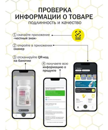 Arena Omega 3 capsules vitamins - Buy Online on GoSupps.com