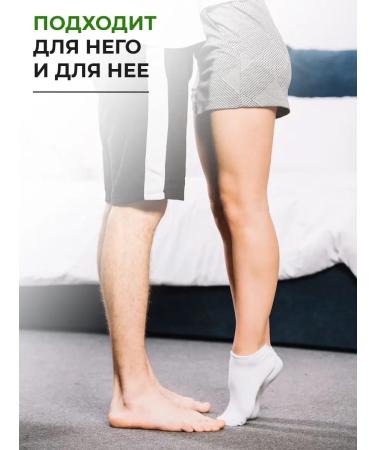 Shungite cream balm to remove tired legs - Buy Online on GoSupps.com