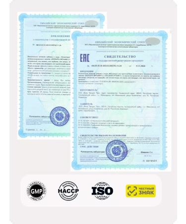 MAMI Health for You Peptide collag with vitamin C neutral taste - Buy Online on GoSupps.com