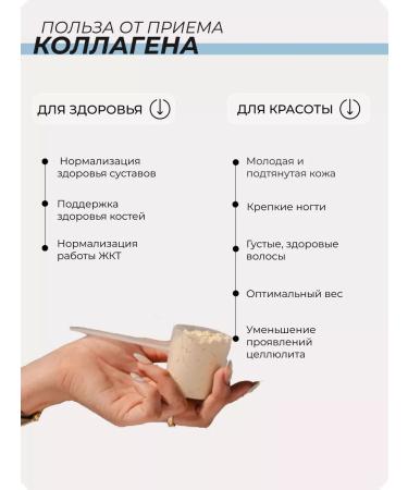 MAMI Health for You Peptide collag with vitamin C neutral taste - Buy Online on GoSupps.com