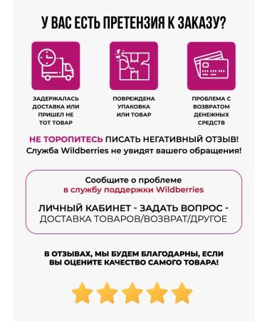 FreshUral Sunflower root - Buy Online on GoSupps.com