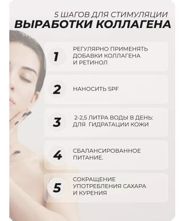 MAMI Health for You Peptide collagen with vitamin C berry taste - Buy Online on GoSupps.com