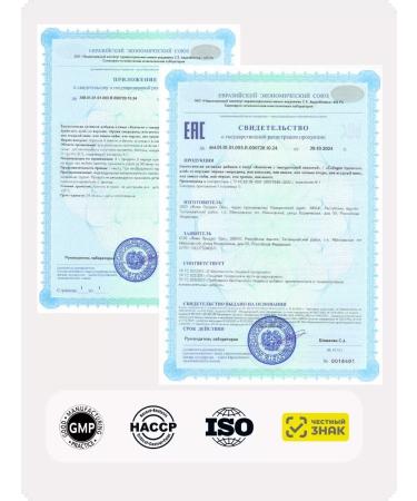 MAMI Health for You Peptide collagen with vitamin C berry taste - Buy Online on GoSupps.com