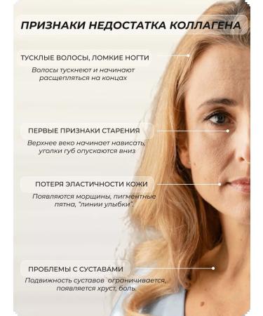 MAMI Health for You Peptide collagen with vitamin C berry taste - Buy Online on GoSupps.com