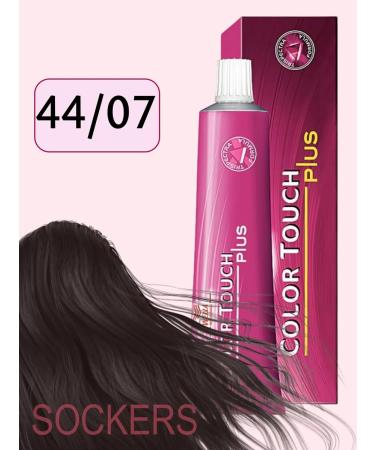 WELLA Color Touch Plus 44 07 - tinting cream - paint 60ml - Buy Online on GoSupps.com