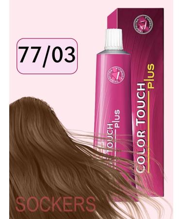 WELLA Color Touch Plus 77 03 - tinting cream - paint 60ml - Buy Online on GoSupps.com