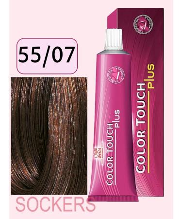 WELLA Color Touch Plus 55 07 - tinting cream - paint 60ml - Buy Online on GoSupps.com