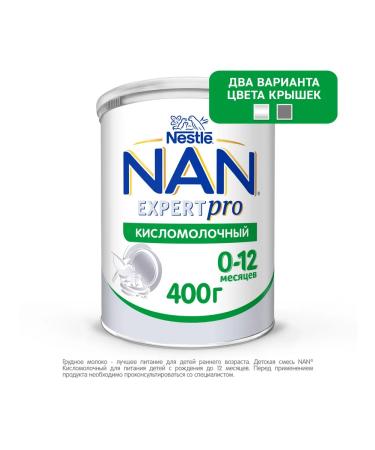 NAN A mixture to improve digestion 400 g of NAS fermented milk