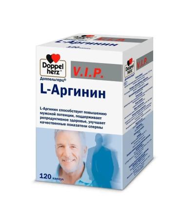 Doppelherz V.I.P. L-Arginin 120 capsules - Buy Online on GoSupps.com