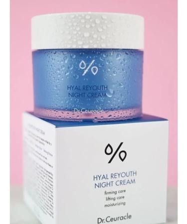 Dr Ceuracle Hyal Reyouth Night Cream softening - Buy Online on GoSupps.com