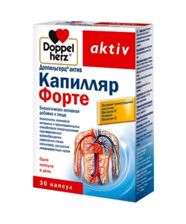 Doppelherz Capillary Forte 30 capsules weighing 560 mg - Buy Online on GoSupps.com