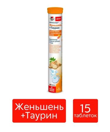 Doppelherz Ginseng + taurin 15 hissing tabs taste citrus fruits