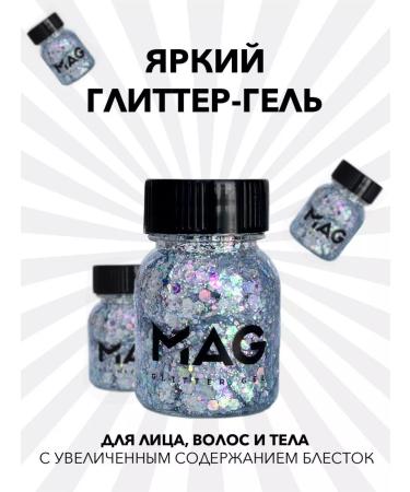 MAG Glitter-gel for the face and body 38 gr Galaxy