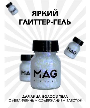 MAG Glitter-gel for the face and body 38 g mono blue