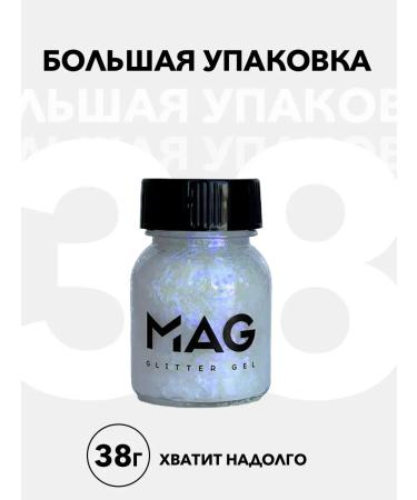 MAG Glitter-gel for the face and body 38 g mono blue - Buy Online on GoSupps.com