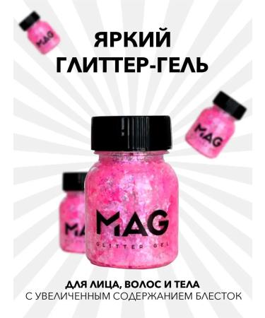 MAG Glitter-gel for the face and body 38 grams mono pink