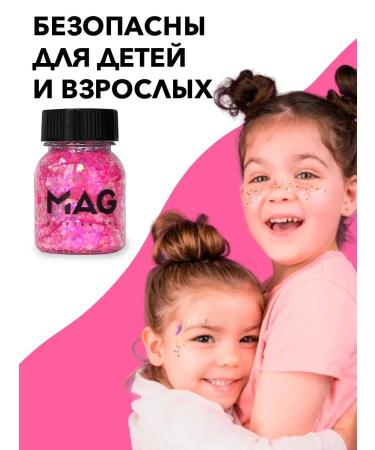 MAG Glitter-gel for the face and body 38 gr snowflake - Buy Online on GoSupps.com