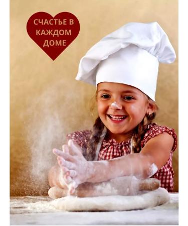 Imperial recipe Flour wheat higher grade for baking 5kg - Buy Online on GoSupps.com