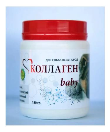 Silver Trail Collagen for puppies 180 g - Buy Online on GoSupps.com