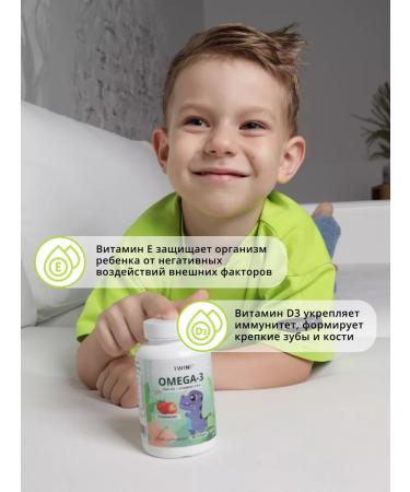 1WIN Omega 3 for children 2 x 60 caps + gift - Buy Online on GoSupps.com