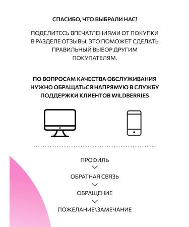 Ollin Professional OLLIN BASIC Line Hair Restoring 650 ml - Buy Online on GoSupps.com