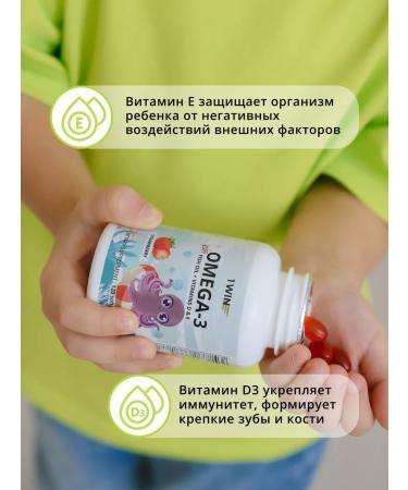 1WIN Omega 3 for children 2 x 120 caps + gift - Buy Online on GoSupps.com