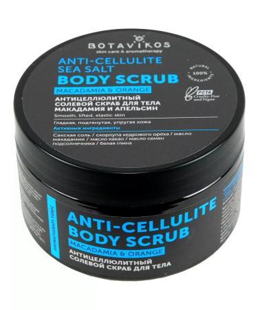 Botany Anti -cellulite salt scrub Macadamia and orange