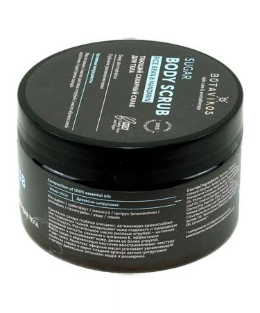Botany Sugar Body Scrub Rice bran and tangerine - Buy Online on GoSupps.com