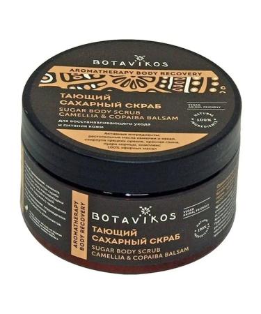 Botany Melting sugar scrub with camellia oil and Kopai balm - Buy Online on GoSupps.com