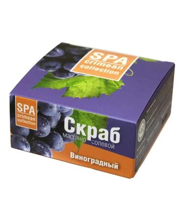 Crimean Natural Collection SPAB SPA Oil-salt moisturizing grape 250 g